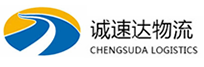 温州到禄丰县物流公司